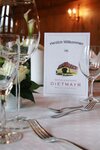 Bild 9 Hotelgasthof Dietmayr in Neumarkt i.d.OPf.