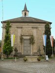 Bild 3 Gemeinde Wonfurt in Wonfurt