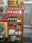 Bild 2 Först Geschenke in Hofheim i.UFr.