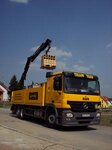 Bild 1 KA-BE Zentrale Keramik & Bau L. Jansen GmbH & Co. KG in Nürnberg