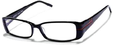 Bild 4 Apollo-Optik in Hof