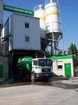 Bild 1 Heidelberger Beton Grenzland GmbH & Co. KG Verwaltung u. Vertrieb in Marktredwitz
