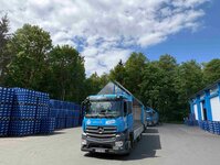 Bild 1 König Otto Bad E. Büttner GmbH & Co. KG Mineral Heilbrunnen in Wiesau