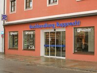 Bild 4 Buchhandlung Rupprecht in Weiden i.d.OPf.