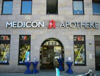 Bild 3 MEDICON Apotheke, Inh. Theodora Muscat e.K. in Lauf a.d.Pegnitz