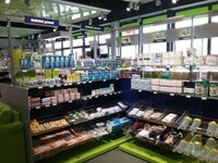 Bild 4 easyApotheke Hof/Saale Inge-Lise Schott e.K. in Hof