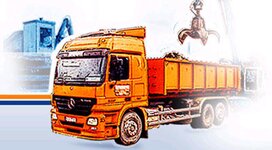 Bild 3 Trapper GmbH Kulmbach - Entsorgungsfachbetrieb in Kulmbach