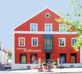 Bild 1 Apotheke a. Apothekereck Elisabeth Gösl in Hirschau