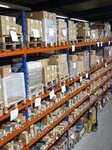 Bild 2 S+W GmbH Schrauben- und Werkzeug-Großhandel in Karlstadt