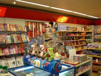 Bild 1 Schrepfer Hans Mineralöl- und Brennstoff GmbH in Lichtenfels