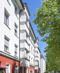 Bild 5 Pfannes Peter GmbH in Würzburg