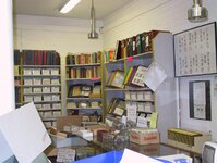 Bild 1 Briefmarken- und Münzhaus in Fürth