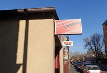 Bild 2 Thomas Kagerer Kfz-Reparaturen in Nürnberg