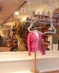 Bild 2 Lederladen in Bamberg