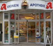 Bild 2 Kronenapotheke Inh. Sibylle Teichert in Würzburg