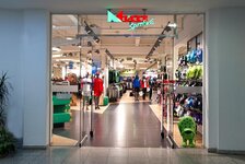 Bild 2 Schuh Mücke Regensburg GmbH in Regensburg