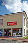Bild 16 Hörgeräte Hörluchs GmbH & Co. KG in Pommelsbrunn