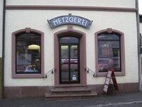 Bild 1 Berberich in Leidersbach