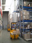 Bild 6 Günther Fleischereibedarf GmbH in Stockstadt a.Main