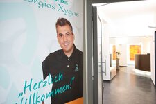 Bild 10 Zahnarztpraxis Georgios Xygas in Nürnberg
