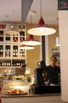 Bild 4 Pizza Pomodorino Inh. Marco DiTullio in Aschaffenburg
