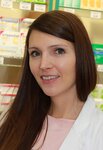 Bild 7 Sonnenapotheke Dr. Elisabeth Schinner e.K. in Weiden