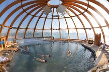 Bild 1 Franken-Therme Bad Windsheim GmbH in Bad Windsheim