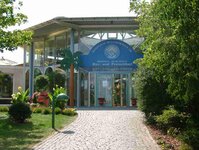 Bild 4 Stadt Stein Sportanlage Weihersberg in Stein