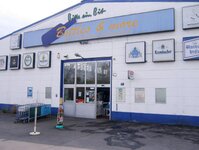 Bild 1 Christl GmbH Spirituosen u. Getränke in Mainaschaff