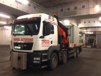 Bild 8 Autokrane Merkel GmbH in Bamberg