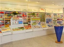 Bild 5 Europa-Apotheke Petra Schreeck in Coburg