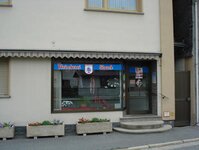 Bild 2 Stauch Andreas - Metzgerei - in Ludwigsstadt