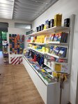 Bild 2 ADAC Geschäftsstelle Erlangen in Erlangen