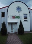 Bild 1 M.G. Plast GmbH in Bodenwöhr