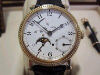 Bild 5 Juwelier Zeitpunkt GmbH in Nürnberg