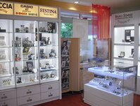 Bild 2 FILBERT Uhren & Schmuck in Elsenfeld