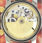 Bild 4 UHREN ZORN in Würzburg