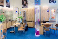 Bild 1 Schöll Karen Optik Fügerl in Nürnberg