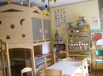 Bild 4 Kindergarten Heinzelmännchen in Kulmbach