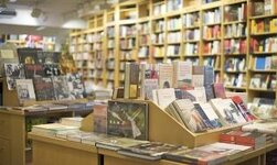 Bild 1 Neuer Weg in Würzburg