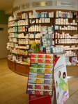 Bild 2 Bonifatius-Apotheke Maria Altendorfer e.K. in Regensburg