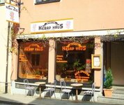 Bild 1 Kebap Haus in Volkach