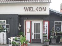 Bild 7 WELKOM Ideen f. Haus u. Garten in Werneck
