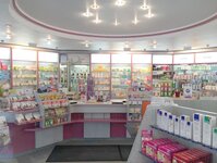 Bild 2 Blaicher-Apotheke in Kulmbach
