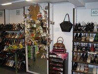 Bild 6 Schuh-Grötsch Inh.Volker Trapp e.K. in Uffenheim