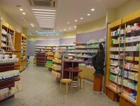 Bild 1 City Apotheke Dr. Klaus Bayer in Nürnberg