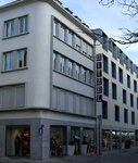 Bild 1 Ditzel Moden GmbH in Schweinfurt