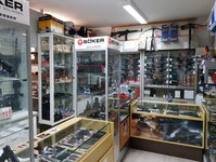 Bild 7 American Store in Nürnberg