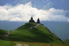 Bild 6 DER Touristik Deutschland GmbH in Bayreuth