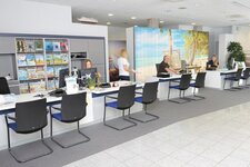 Bild 7 Reisebüro K + N Lufthansa City Center in Nürnberg